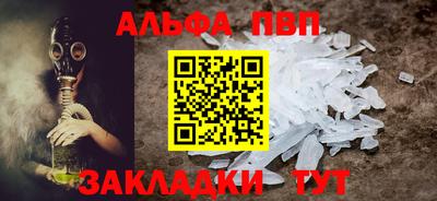 МДПВ Комсомольск-на-Амуре