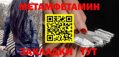 каннабис Гай