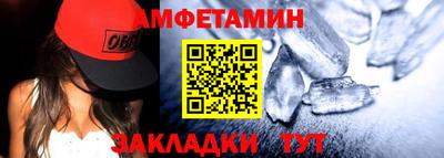прущие грибы Гатчина