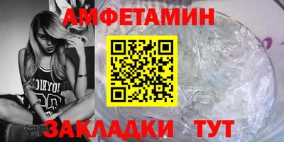 каннабис Гай