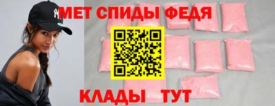 каннабис Гай