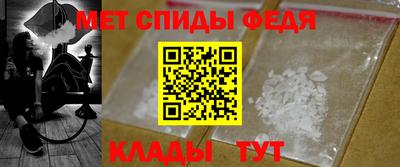 каннабис Гай