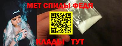 каннабис Гай