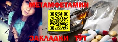 каннабис Гай
