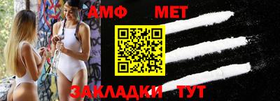 каннабис Гай