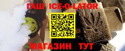 мяу мяу мука Берёзовский