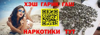 прущие грибы Гатчина