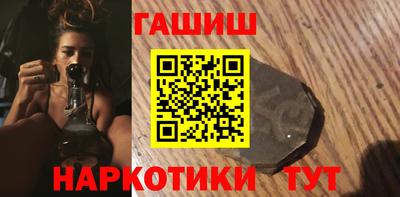 амф Гагарин