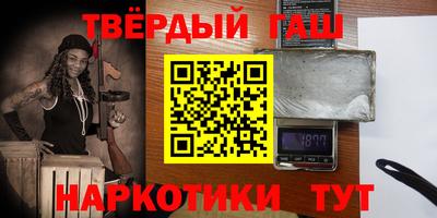 амф Гагарин