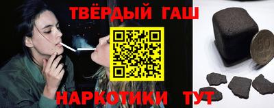 мяу мяу мука Берёзовский