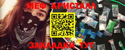 прущие грибы Гатчина