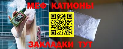 прущие грибы Гатчина