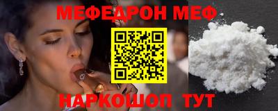 каннабис Гай