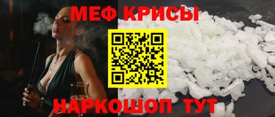 амф Гагарин