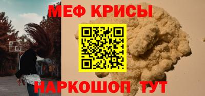амф Гагарин